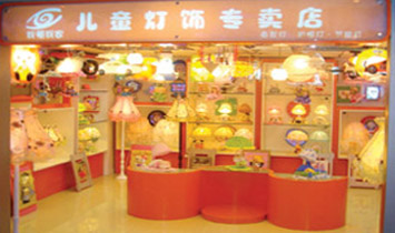 �Ґ��Ҽ҃�ͯ��������\(y��n)�I����