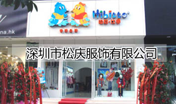 �������ɑc������޹�˾