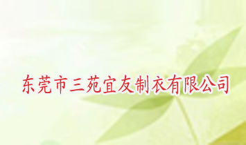 �|ݸ����Է�����������޹�˾