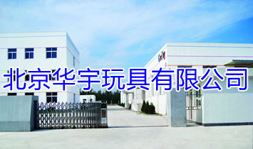 �����A��������޹�˾