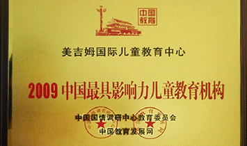 ����ķ��(gu��)�H��ͯ��������