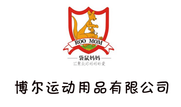 �����\����Ʒ���޹�˾