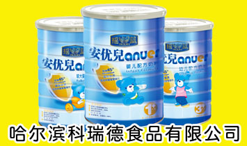 �����I�����ʳƷ���޹�˾