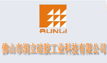 ��ɽ�Н������z���I(y��)�Ƽ����޹�˾