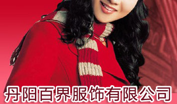 ��ꖰٽ������޹�˾