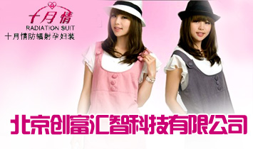 ������(chu��ng)���R�ǿƼ����޹�˾