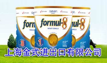 �Ϻ���ʽ�M(j��n)�������޹�˾