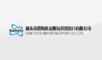 ɽķ����M�������޹�˾