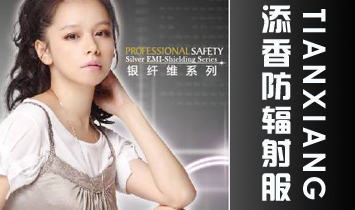 �Ϻ����㌍�I(y��)���޹�˾