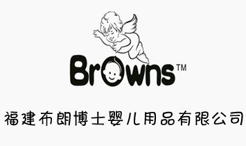 �������ʲ�ʿ�냺��Ʒ���޹�˾