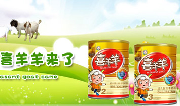 ����ϲ��������Ƽ����޹�˾-�������I(y��)��