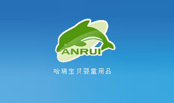 ��������ͬ�ſ��Q(m��o)���޹�˾