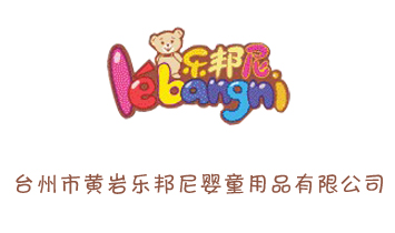 �_(t��i)�����S�r��(l��)�����ͯ��Ʒ���޹�˾