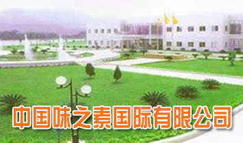 ζ֮�؇�(gu��)�H���޹�˾