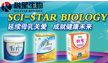 �Ϻ������������޹�˾