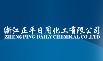 �㽭��ƽ���û������޹�˾