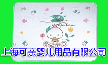 �Ϻ����H�냺��Ʒ���޹�˾