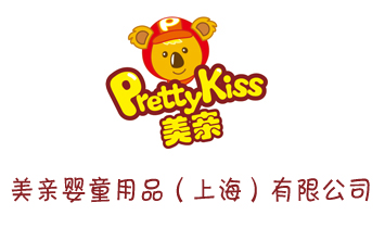 ���H��ͯ��Ʒ���Ϻ������޹�˾