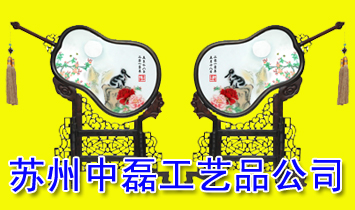 �K�����ڹ�ˇƷ��˾