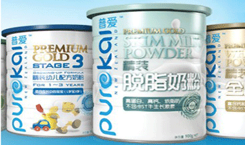 �Ր���Ʒ�Q(m��o)�����޹�˾