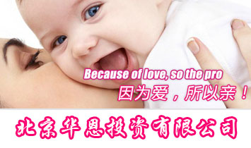 �����A��Ͷ�Y���޹�˾