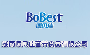 ���ϲ�ؐ�ѠI�B(y��ng)ʳƷ���޹�˾