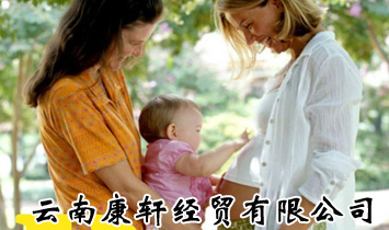 ���Ͽ�܎��(j��ng)�Q(m��o)���޹�˾