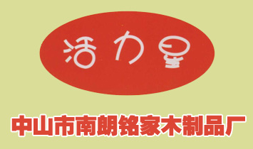 ������Ʒ��logo