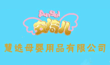 �Ϻ����xĸ����Ʒ���޹�˾