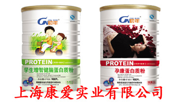 �Ϻ����ی��I(y��)���޹�˾