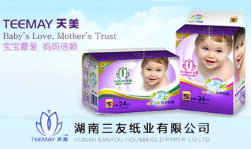 �������Ѽ��I(y��)���޹�˾