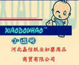 �ӱ����ż��I(y��)�D����Ʒ���Q��˾