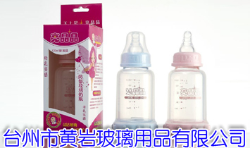 �_(t��i)�����S�r��Դ������Ʒ���޹�˾