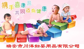 ���д���D����Ʒ���޹�˾