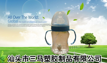 ���^�����R���z��Ʒ���޹�˾