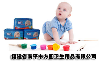 ����ʡ��ƽ�з��A�l(w��i)����Ʒ���޹�˾