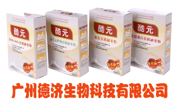 �V�ݵ�����Ƽ����޹�˾