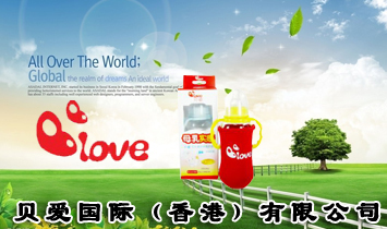 ؐ�ۇ��H����ۣ����޹�˾