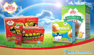 ��������(��i)����Ƽ����޹�˾