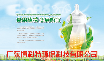 �V�|�����حh(hu��n)���Ƽ����޹�˾