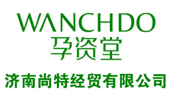 ��(j��)�����ؽ�(j��ng)�Q(m��o)���޹�˾