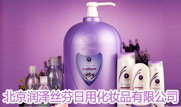 �������ɽz�����û��yƷ���޹�˾