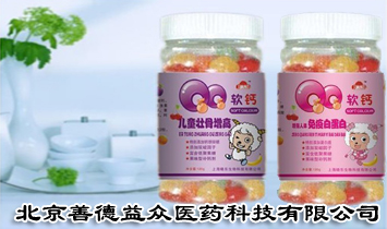 �����Ƶ��汊�t(y��)ˎ�Ƽ����޹�˾