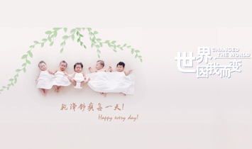 ���ϣ����������I(y��)���޹�˾