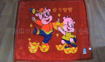 ���(y��ng)�н�����̺ͯ�S