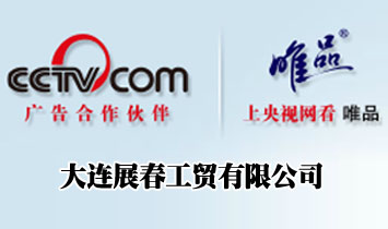 ���Bչ�����Q(m��o)���޹�˾