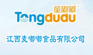 ��������ʳƷ���޹�˾