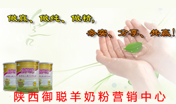 ��������̷۠I�N����