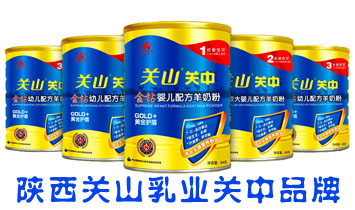 ����Pɽ��I(y��)�P��Ʒ��