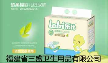 ����ʡ��ʢ�l(w��i)����Ʒ���޹�˾